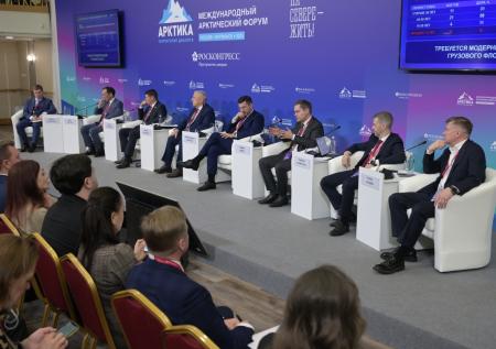 Будущее Северного морского пути обсудят на Международном арктическом форуме