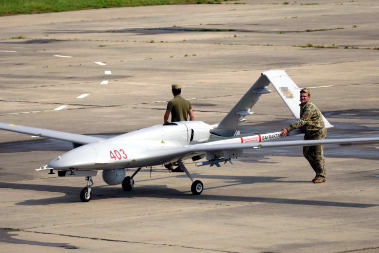 Вооруженные силы Украины