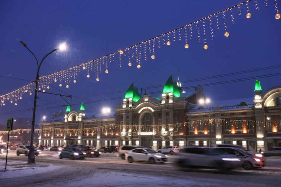Новосибирский государственный краеведческий музей