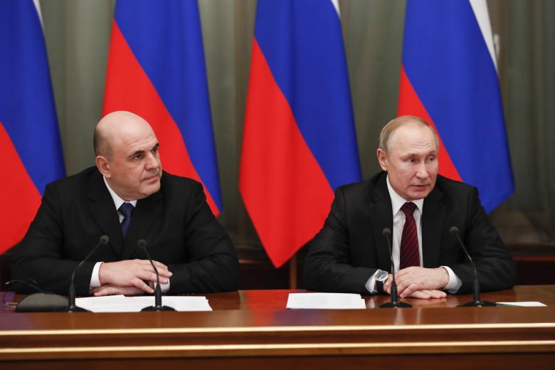 Михаил Мишустин и Владимир Путин