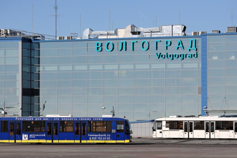 Международный аэропорт Волгоград