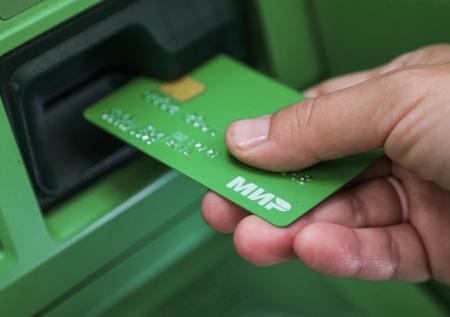 В Госдуме ответили, кого коснется ограничение по снятию наличных