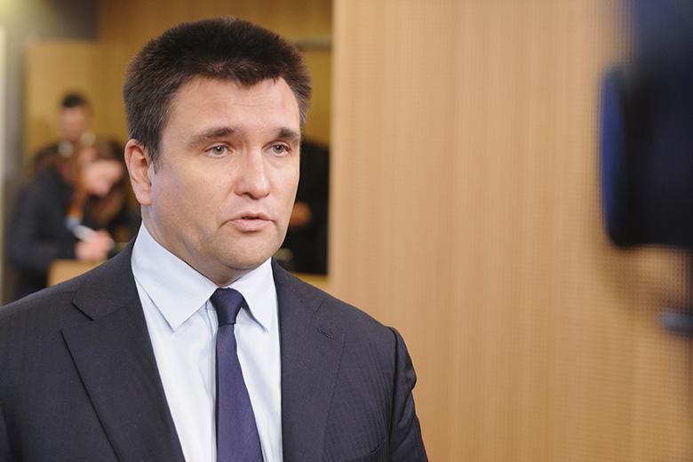 Павел Климкин 
