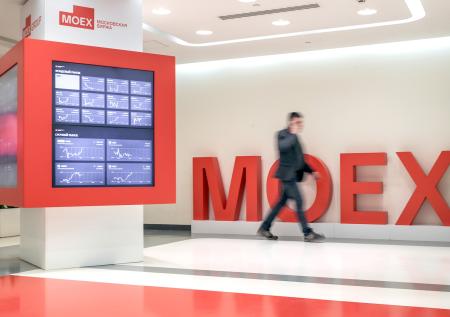 Совкомбанк проведет IPO на Московской бирже
