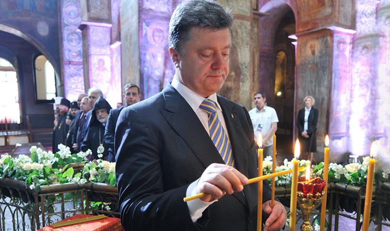 Президент Украины Пётр Порошенко