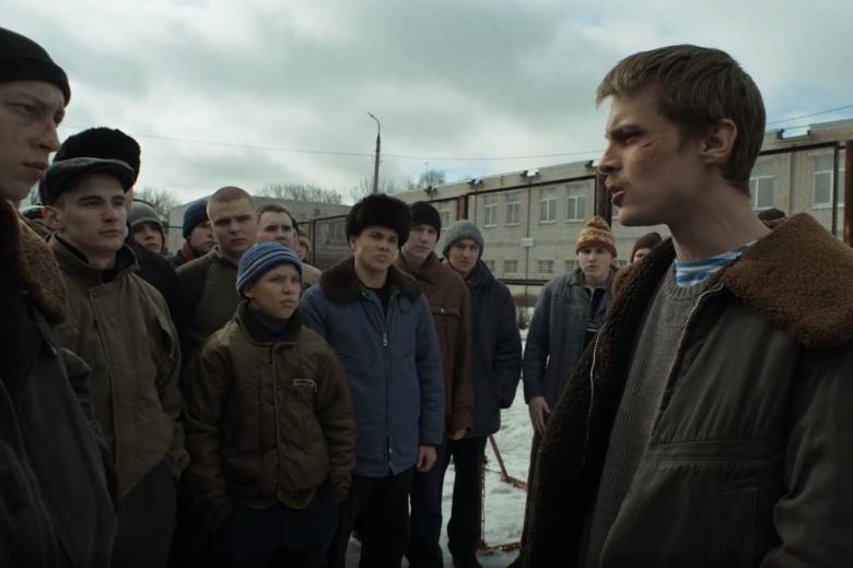 Кадр из сериала «Слово пацана. Кровь на асфальте»
