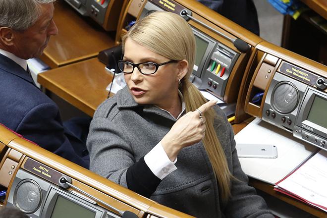 Юлия Тимошенко