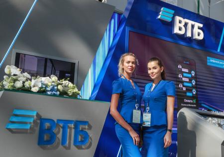 ВТБ выделит 139 млн рублей двум спортивным федерациям