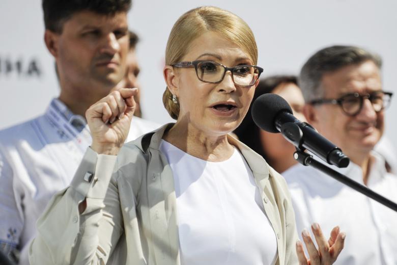 Юлия Тимошенко