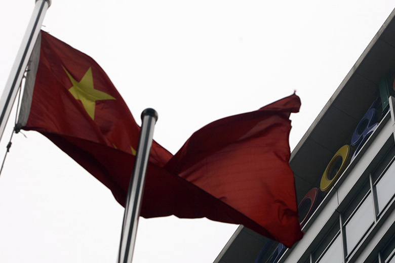 china flag