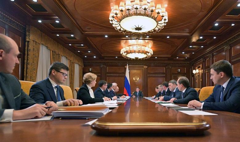 Заседание правительства РФ