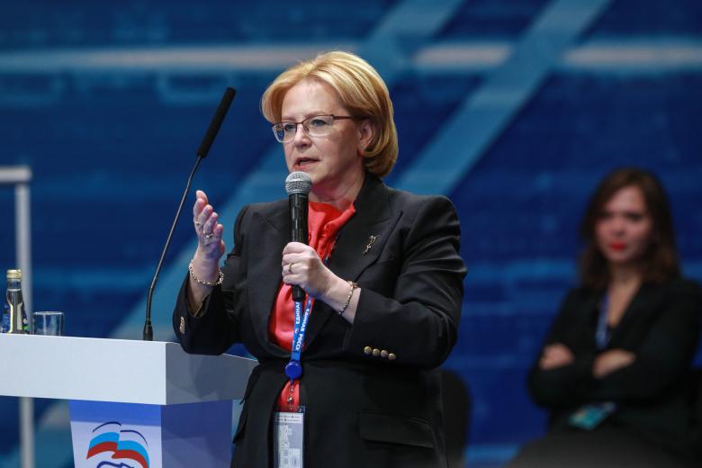 Вероника Скворцова