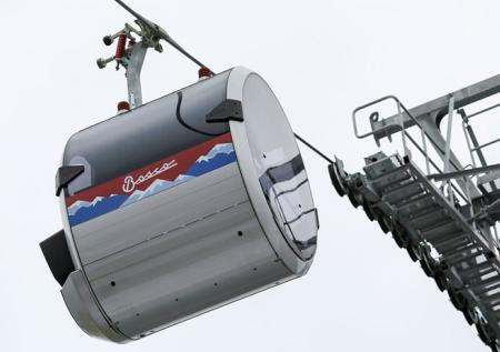 Предприятие на Кавказе займётся созданием канатных дорог