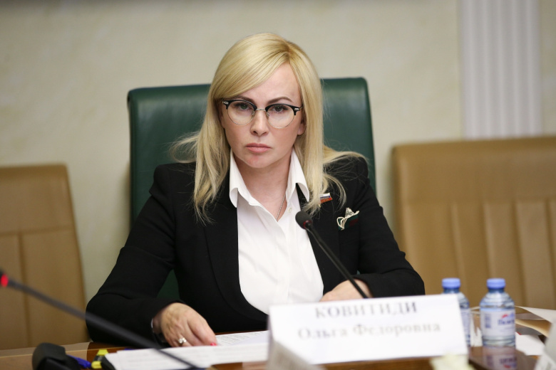 Ольга Ковитиди