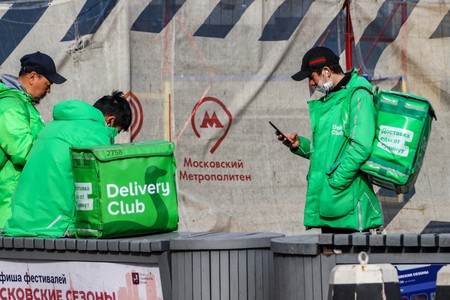 В Delivery Club прокомментировали утечку данных