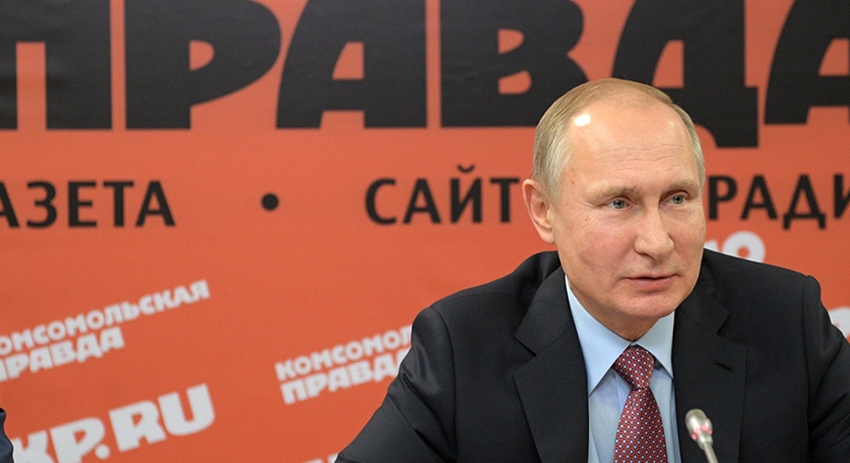 Президент РФ Владимир Путин на встрече с руководителями российских печатных средств массовой информации и информационных агентств