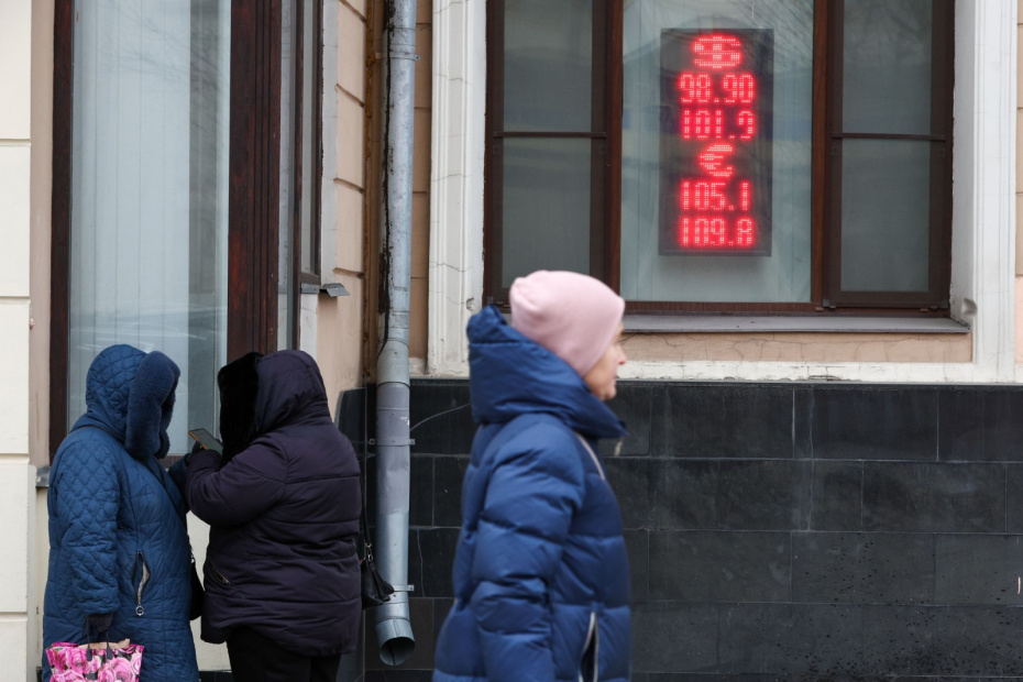 Доллар может упасть до 70 рублей? Курс сегодня, 27 февраля, евро, юань