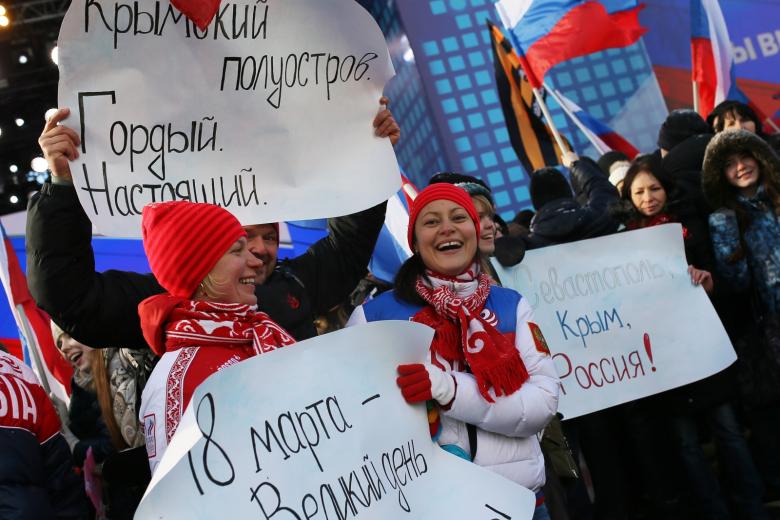 День воссоединения Крыма с Россией и другие праздники марта 2025 года