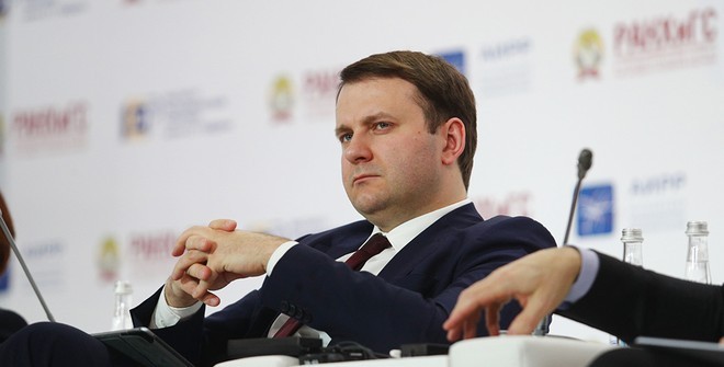 Максим Орешкин