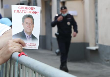 Политолог Платошкин получил условный срок