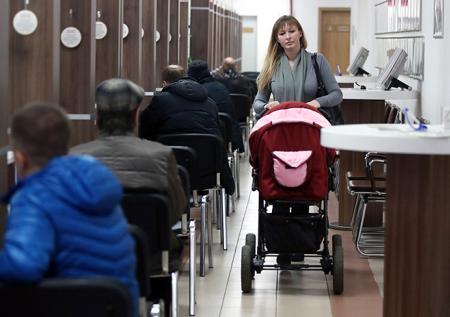  Где брать маткапитал за первенца