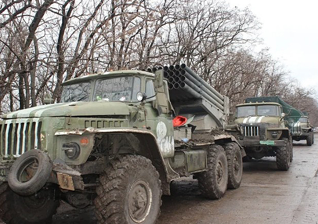 БМ-21 Град ВСУ