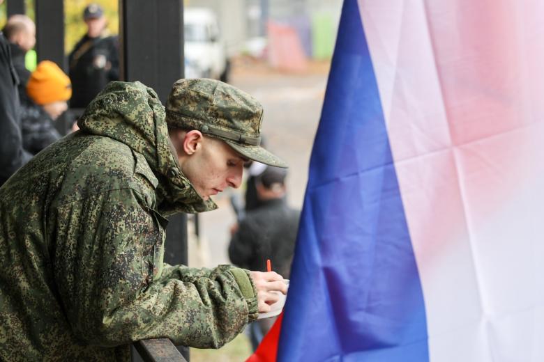 Сборный пункт военного комиссариата
