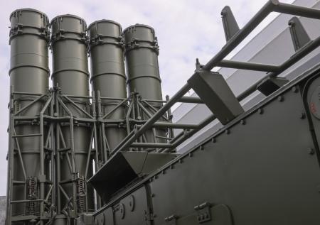 Ракетную опасность объявили в российском регионе