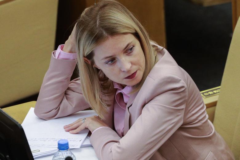 Наталья Поклонская
