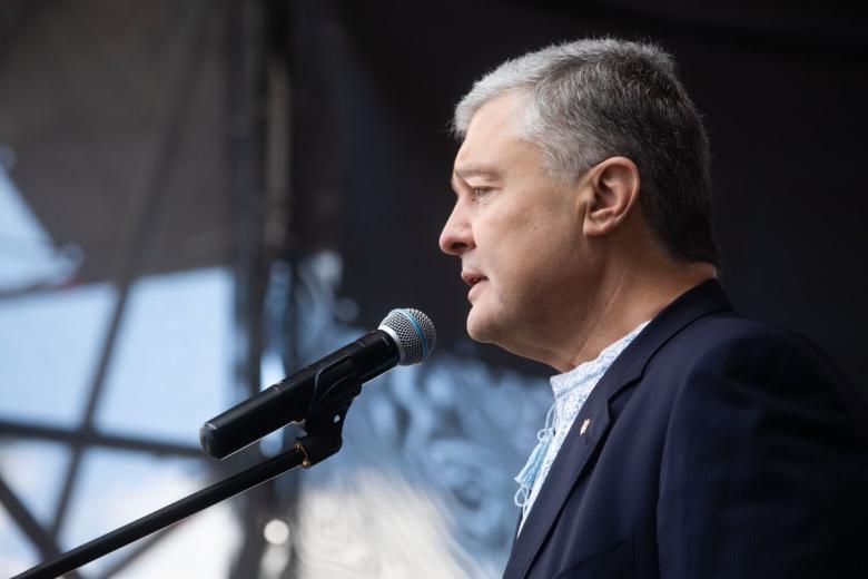 Пётр Порошенко 