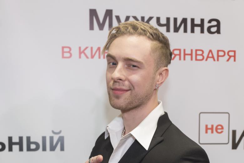 Егор Крид