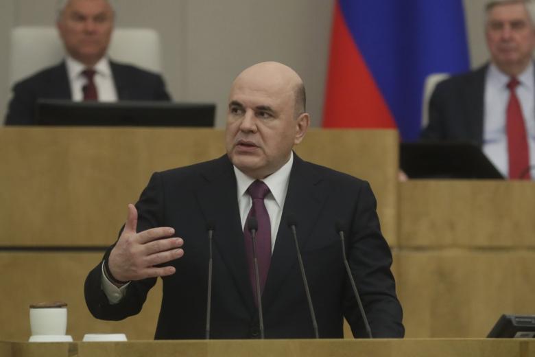 Михаил Мишустин