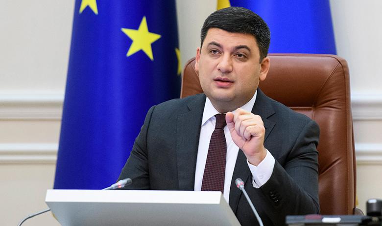 Премьер-министр Украины Владимир Гройсман
