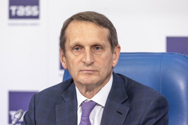 Сергей Нарышкин