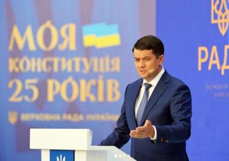 На Украине отставку спикера Рады пояснили словами русского императора