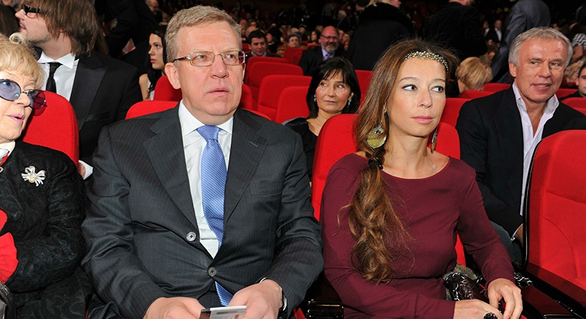 Алексей Кудрин с супругой Ириной