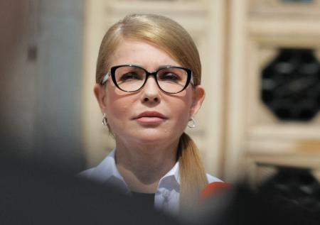 Тимошенко опубликовала фото с автоматом
