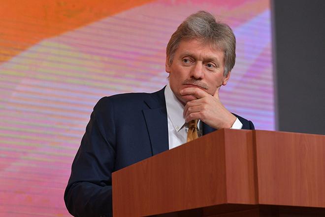 Дмитрий Песков