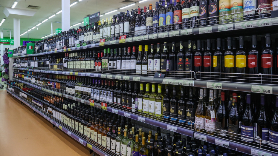 В Госдуме раскрыли важную задачу инициативы Бастрыкина по алкоголю В Госдуме раскрыли важную задачу инициативы Бастрыкина по алкоголю