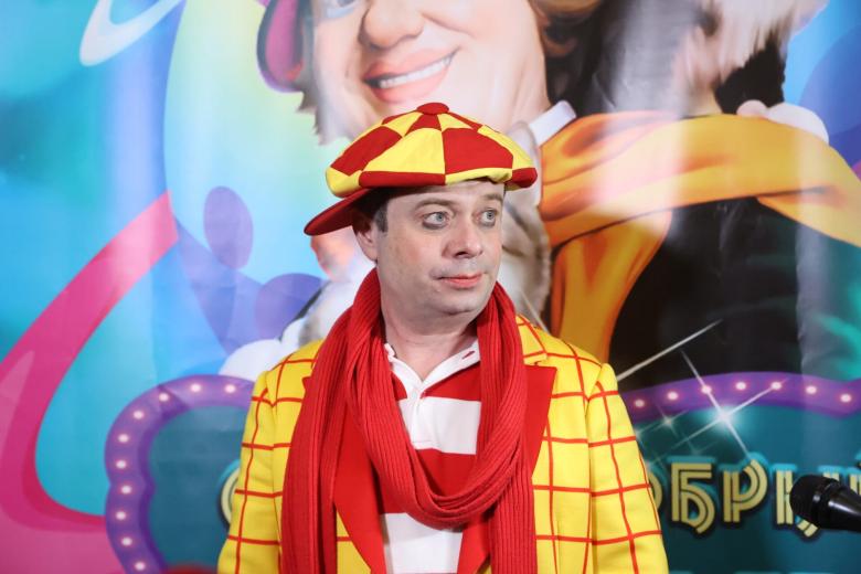 Дмитрий Куклачев