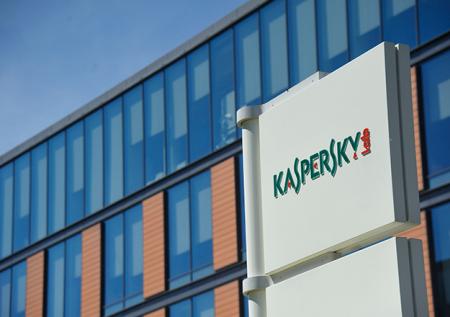 На сбой в работе соцсетей отреагировали в «Лаборатории Касперского»