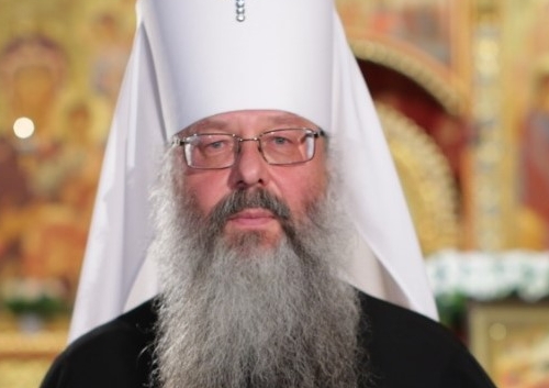 Митрополит Екатеринбургский и Верхотурский Кирилл