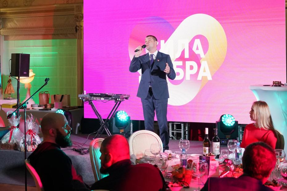Благотворительный вечер «Сила добра»