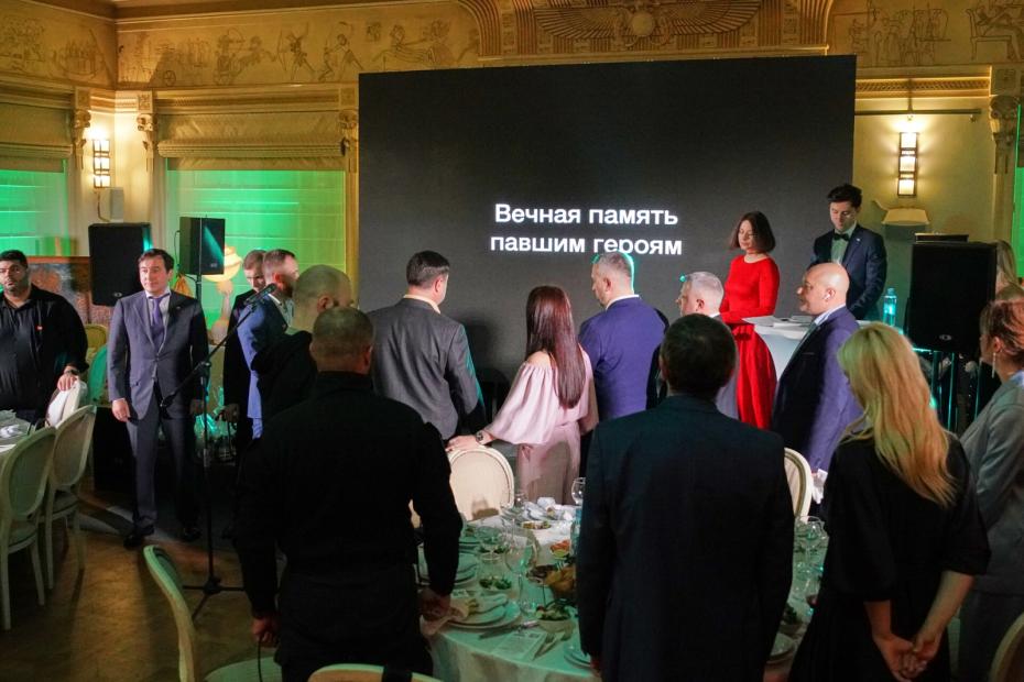 Благотворительный вечер «Сила добра»