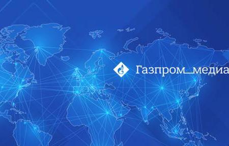 «Газпром-медиа» ищут руководителя