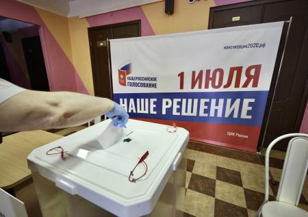 С чего начинается конституционная реформа