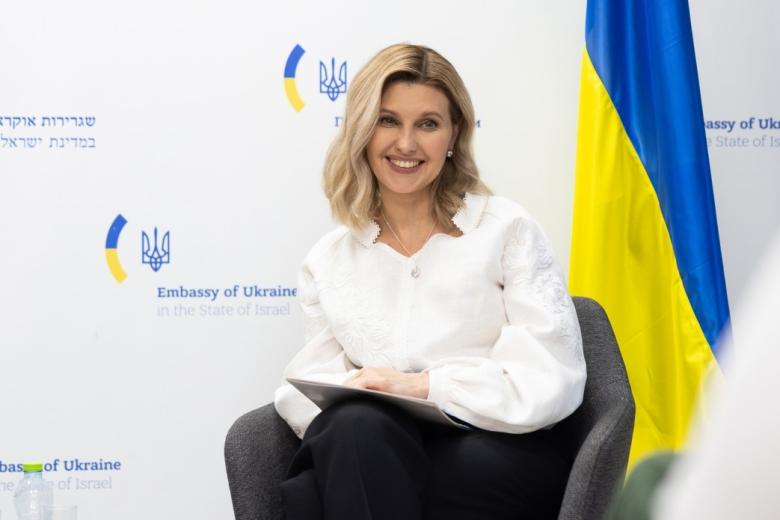 Елена Зеленская