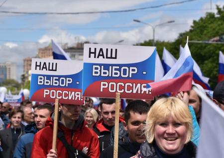 Эксперт заявил, что интеграция территорий в состав РФ начнётся с Донбасса