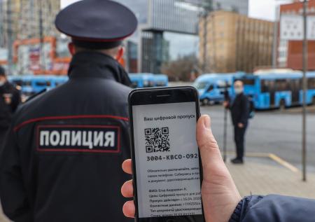 Власти столицы опровергли домыслы о передаче третьим лицам данных пропусков