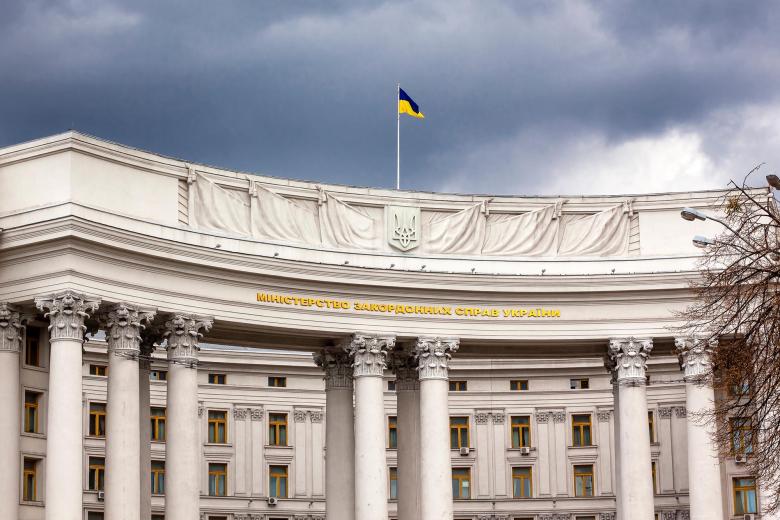 МИД Украины